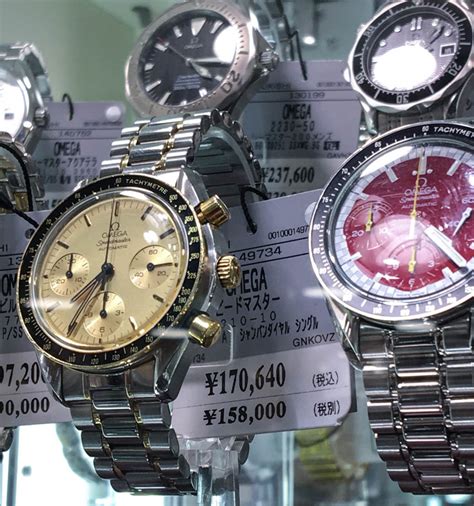 biccamera omega watches|omega watch in japan.